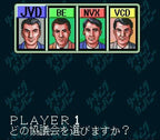 Leading Company (JP)