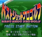 Best Shot Pro Golf (JP)