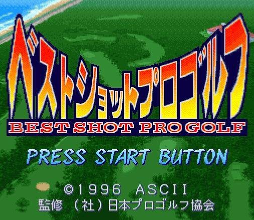 Best Shot Pro Golf (JP)