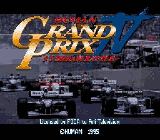 Human Grand Prix IV: F-1 Dream Battle (JP)