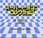 Super Trump Collection (JP)