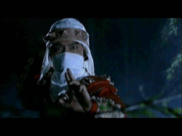 Shin Shinobi Den (JP)