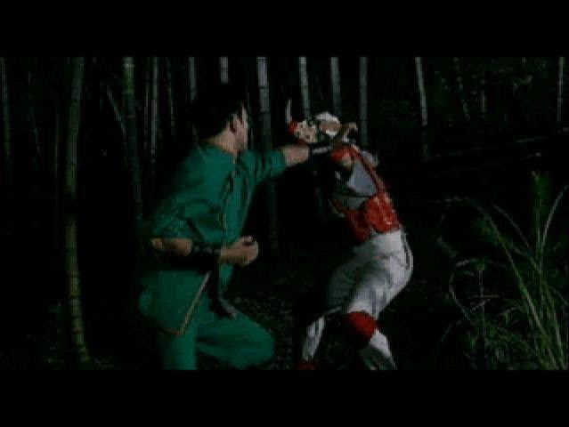 Shin Shinobi Den (JP)