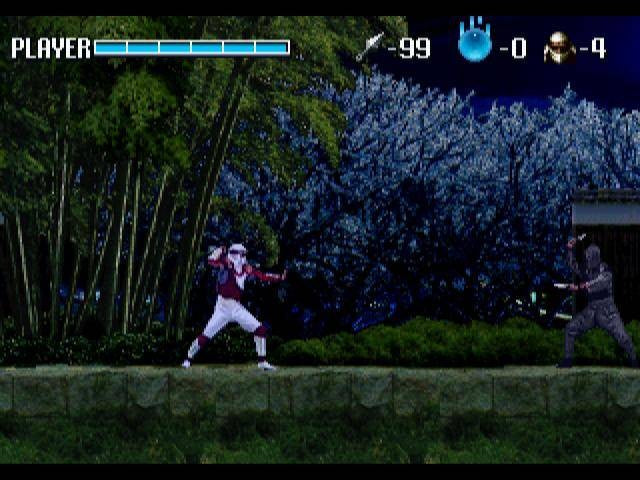 Shin Shinobi Den (JP)