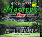 Masters New: Harukanaru Augusta 3 (JP)