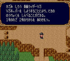 Hero Senki: Project Olympus (JP)