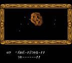 The Great Battle III (JP)