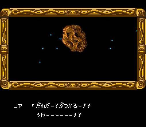 The Great Battle III (JP)