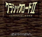 Classic Road II: Real Kouma Simulation (JP)