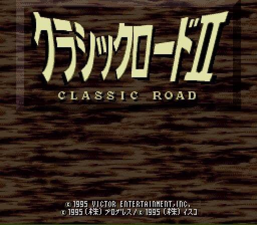 Classic Road II: Real Kouma Simulation (JP)
