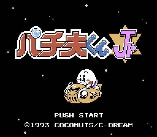 Pachiokun 5 (JP)