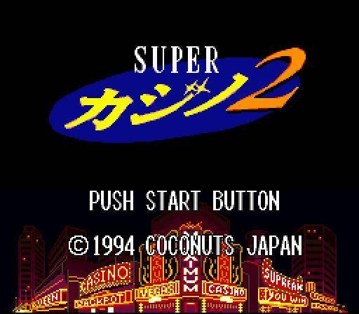 Super Casino 2 (JP)