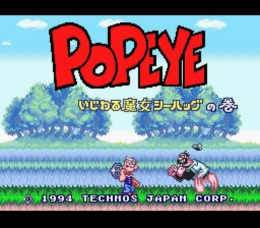 Popeye: Ijiwaru Majo Sea Hag no Maki (JP)