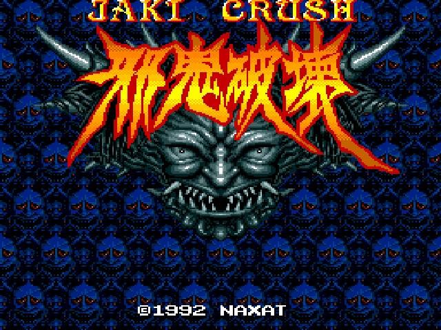 Naxat Super Pinball: Jaki Hakai (JP)