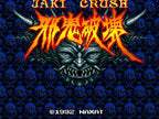 Naxat Super Pinball: Jaki Hakai (JP)