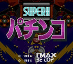 Super Pachinko (JP)