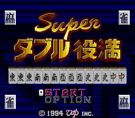 Super Double Yakuman (JP)