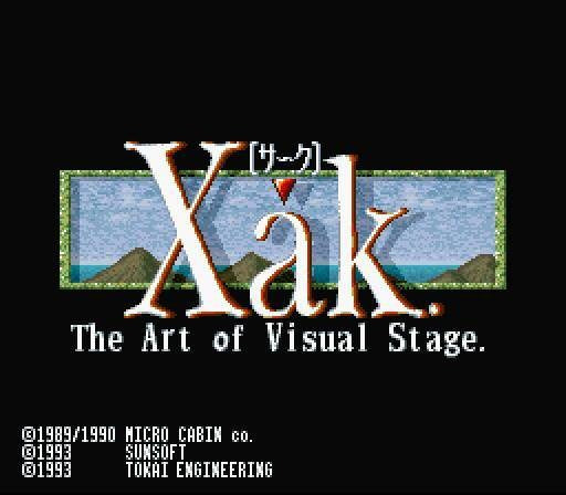 Xak: The Art of Visual Stage (JP)