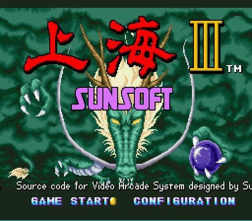 Shanghai III (JP)