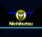 Super Nichibutsu Mahjong 3: Yoshimoto Gekijou Hen (JP)