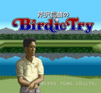 Serizawa Nobuo no Birdy Try (JP)