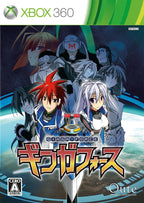 Das Cover von Ginga Force für Xbox 360 zeigt mehrere Anime-Charaktere und ein Raumschiff, mit CERO A Siegel.