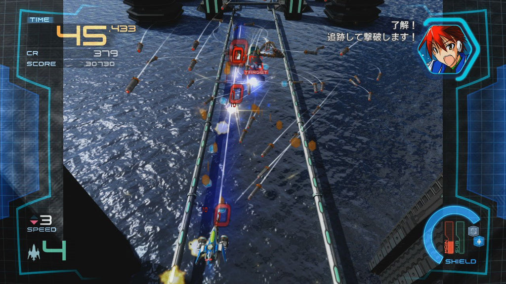 In Ginga Force fliegt ein Raumschiff über eine Wasserfläche mit Brücken und weicht vielen Geschossen aus.