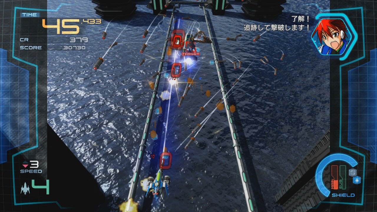 In Ginga Force fliegt ein Raumschiff über eine Wasserfläche mit Brücken und weicht vielen Geschossen aus.