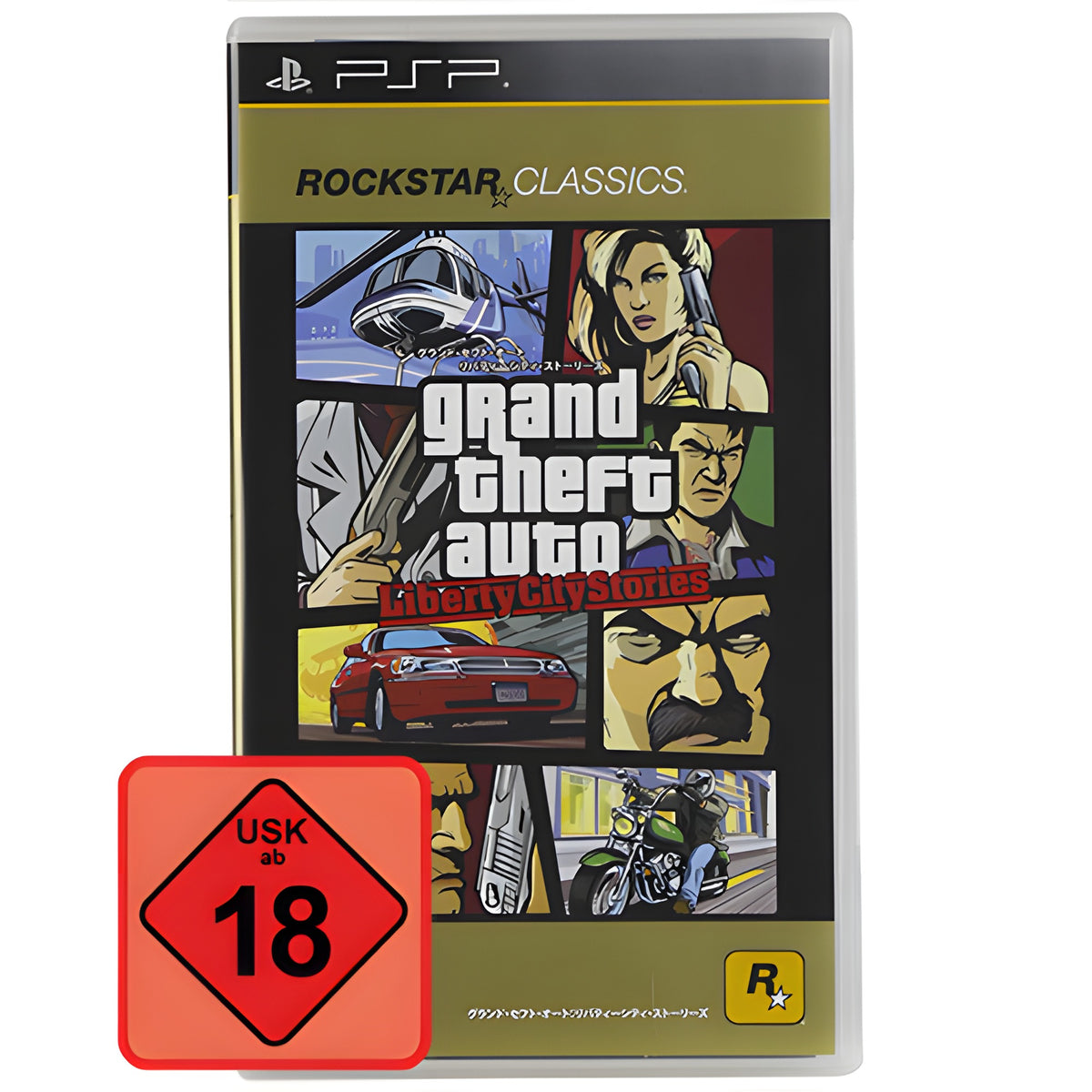 Das Cover von Grand Theft Auto: Vice City Stories [Rockstar Classics] für PSP zeigt ein Comic-Artwork mit Hubschrauber.