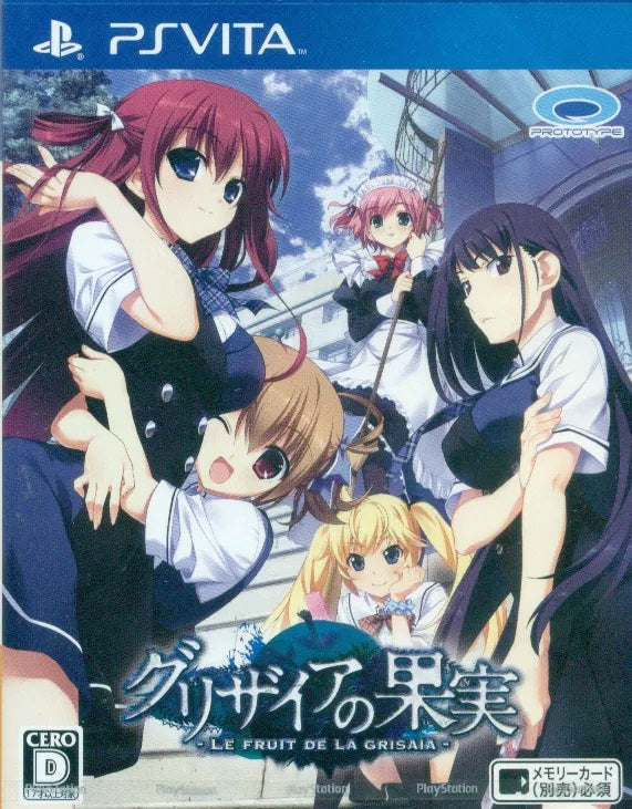 Grisaia no Kajitsu: Le Fruit De La Grisaia (JP)