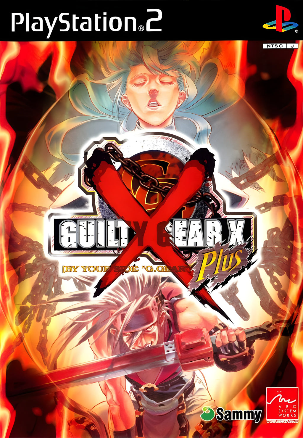 Das Cover von Guilty Gear X Plus für PS2 zeigt zwei Charaktere vor einem flammenden Hintergrund.