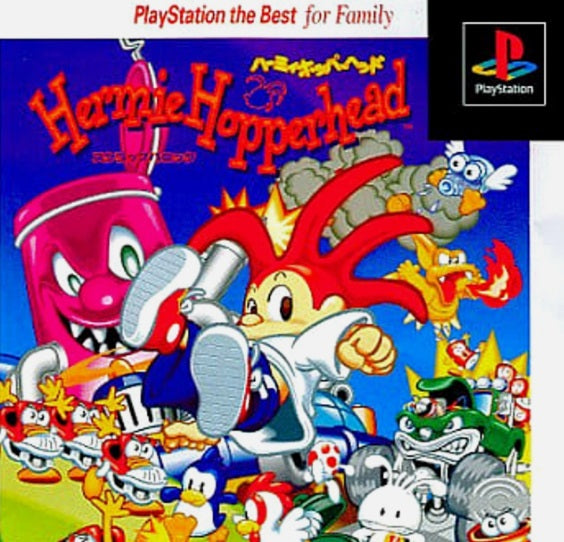 Hermie Hopperhead Scrap Panic [Playstation the Best for Family] (JP)