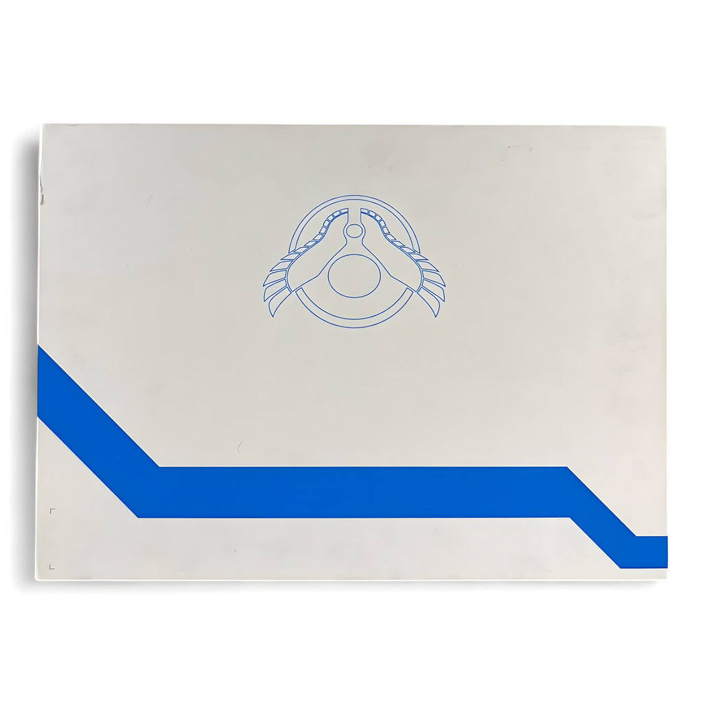 Die Vorderseite der Box der Homeworld Remastered Collector's Edition mit blauem Logo.