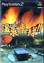 Das Cover von Ikuze! Hot Springs Tavolo Pong für PS2 zeigt einen Tischtennistisch in einer japanischen Gartenanlage.