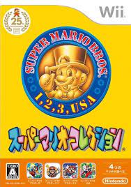 Super Mario All-Stars: 25 Jahre Jubiläums-Edition / Anniversary (JP)