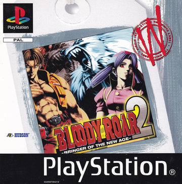 Bloody Roar 2: Bringer of the New Age