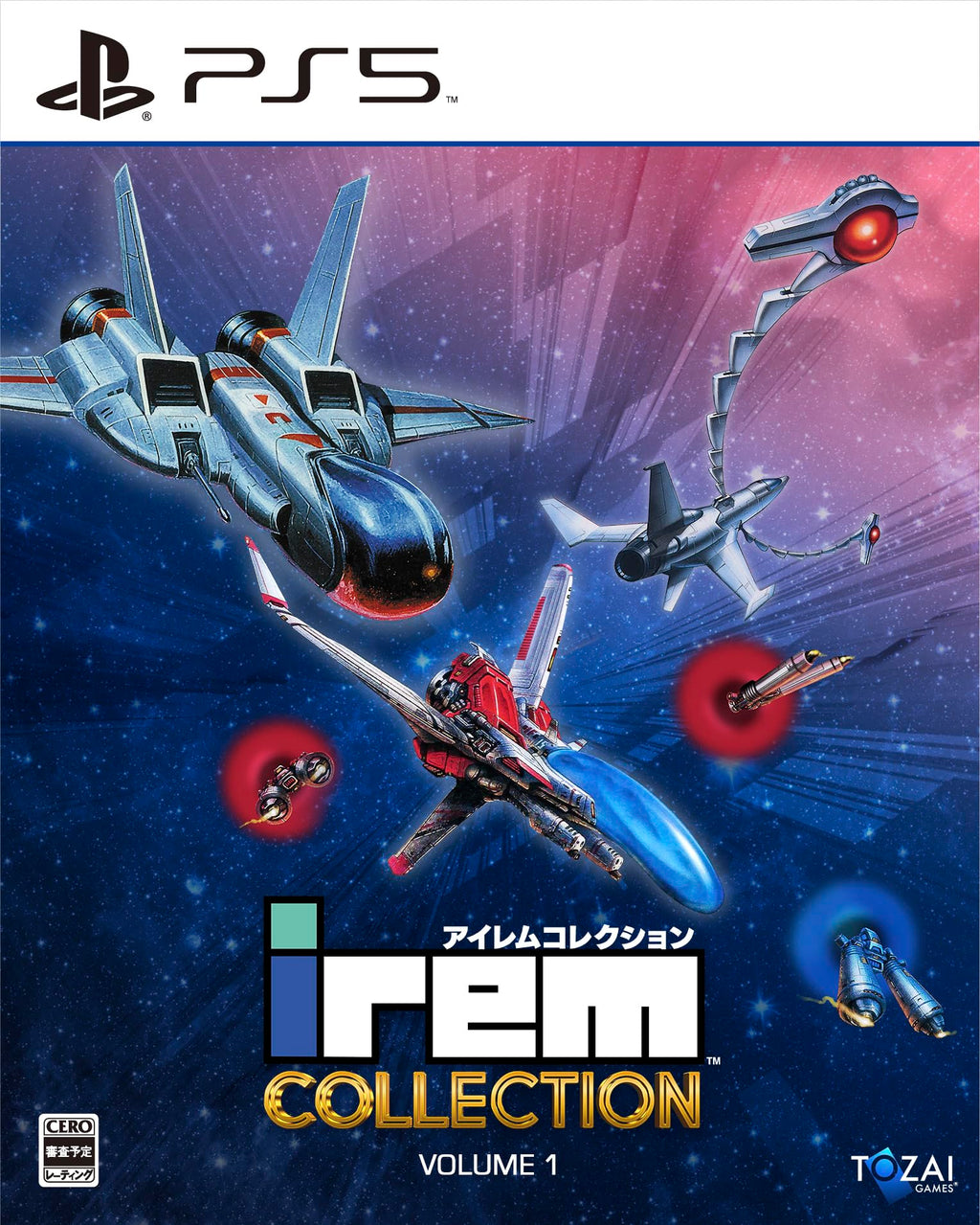 Das Cover von Irem Collection Volume 1 für PS5 zeigt drei Raumschiffe vor einem Sternenhintergrund mit dem CERO-Siegel.