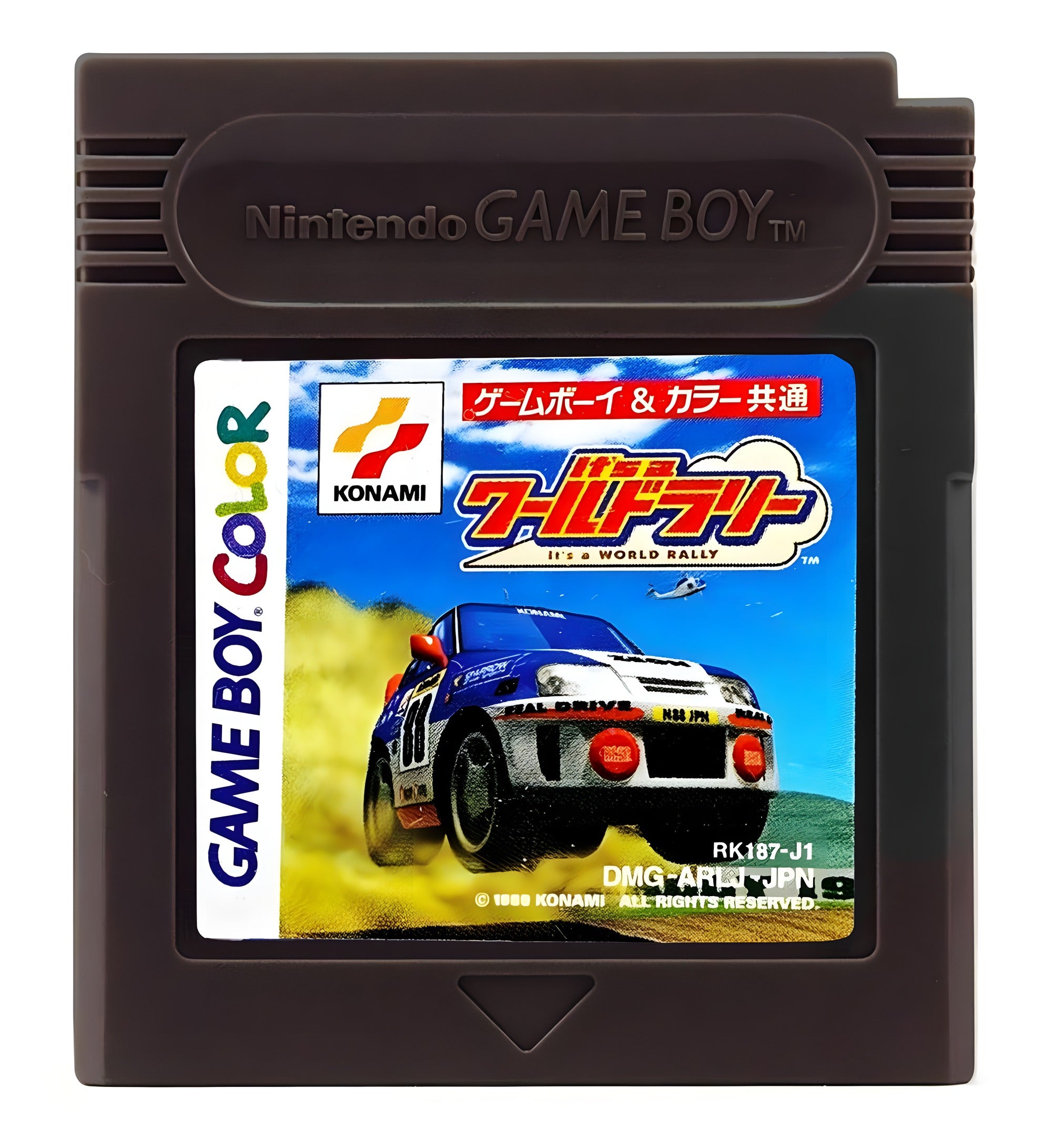 Das Modul von It's a World Rally für GameBoy Color