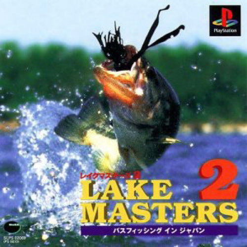 Lake Masters 2 + Spinecard (JP)