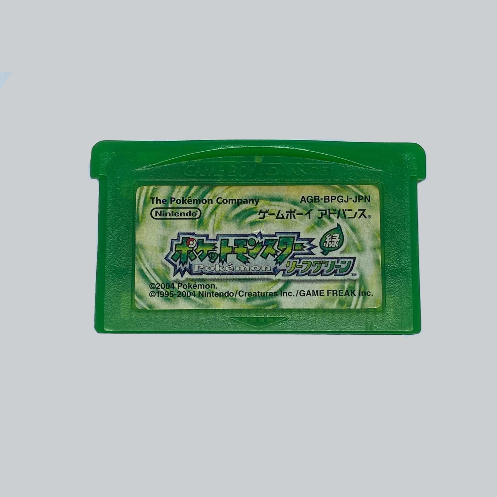 Pocket Monsters LeafGreen (JP)