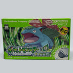 Pocket Monsters LeafGreen (JP)