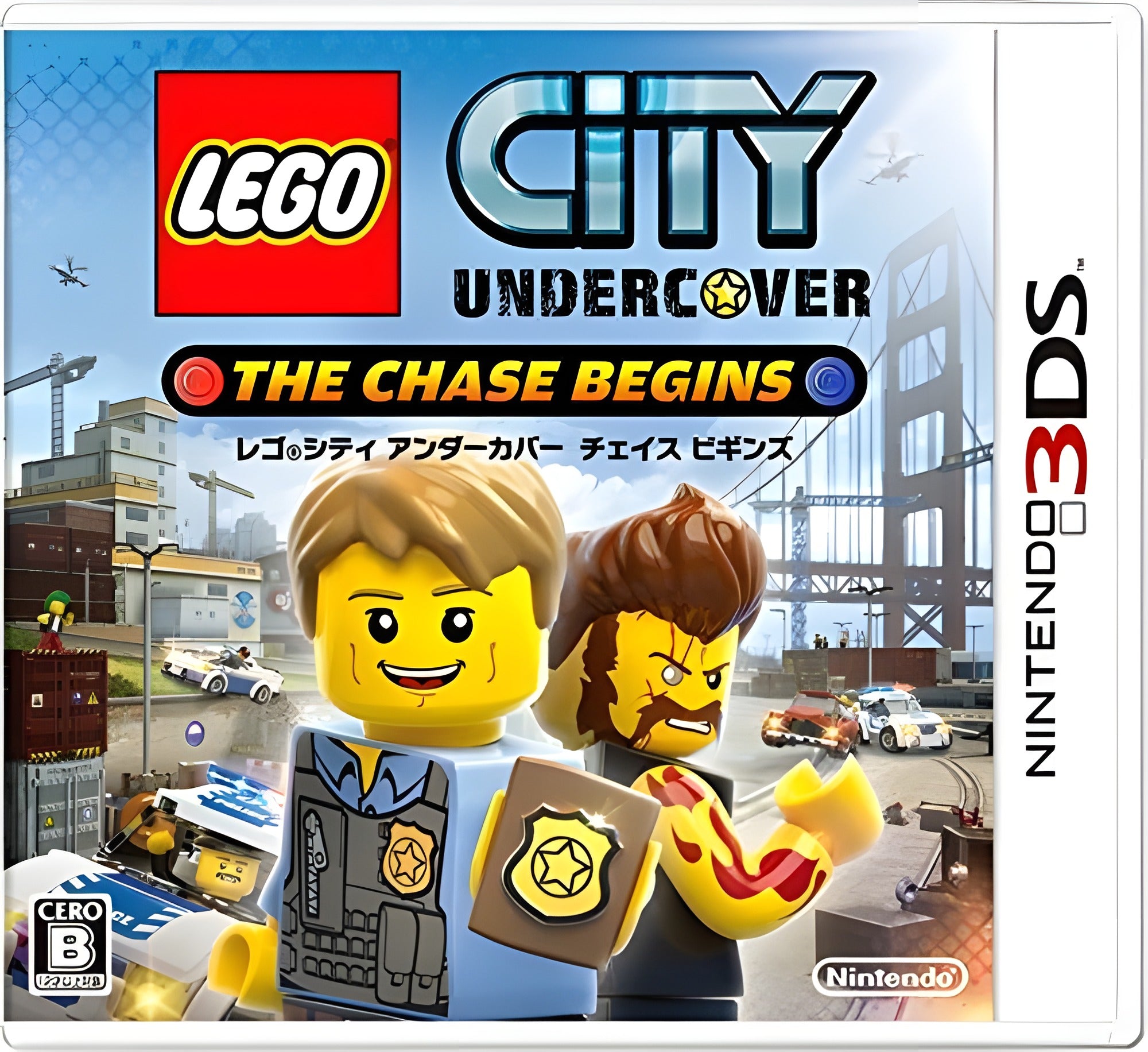 Das Cover von LEGO City Undercover: The Chase Begins für Nintendo 3DS