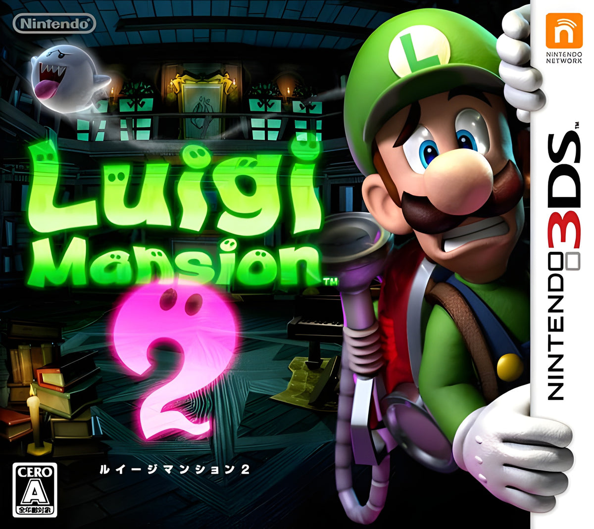 Das Cover von Luigi's Mansion 2 für Nintendo 3DS