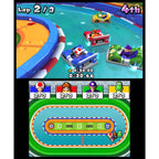 Mario Party: Island Tour (DE) — Nintendo Selects – Screenshot 1