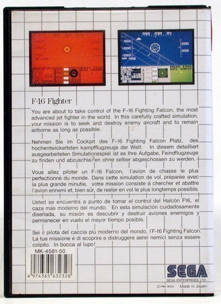 F-16 Fighter (EU)