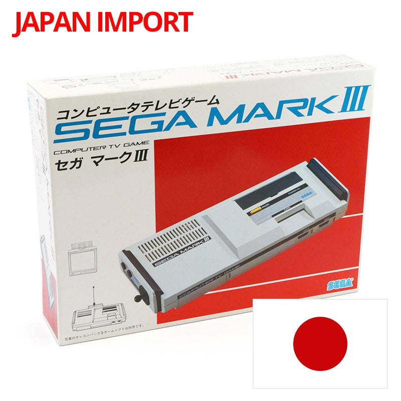 Sega Mark III - Konsole + 2 Original Controller + Zubehör (JP)