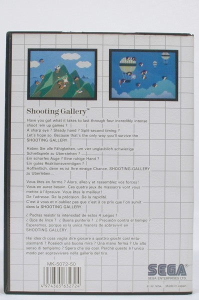 Shooting Gallery
