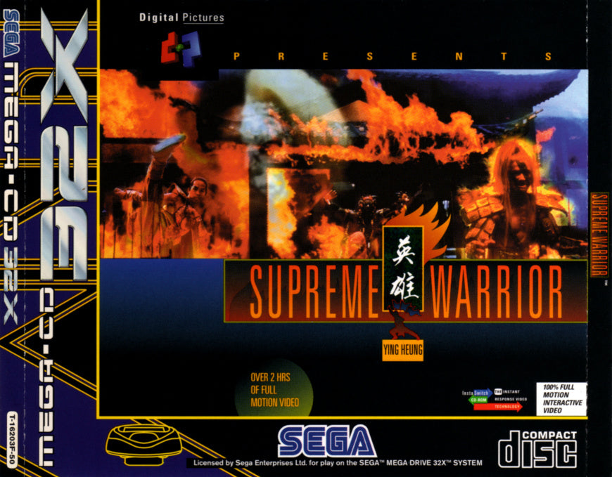 32X Supreme Warrior + Spinecard (EU)