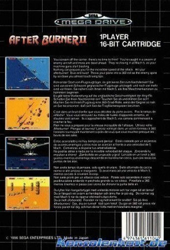 After Burner 2 (EU)