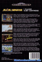Alisia Dragoon (EU)